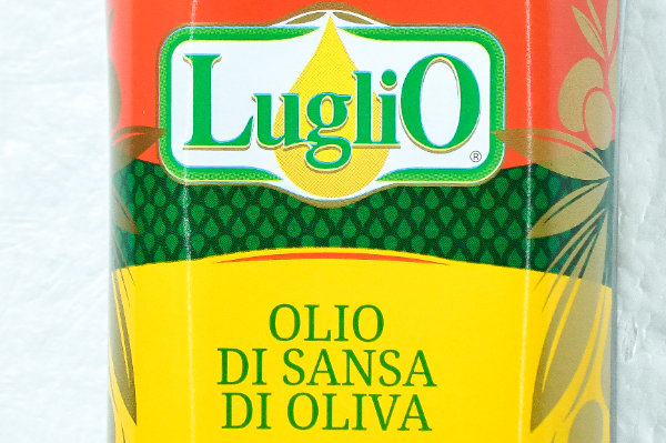 （Luglio）サンサオイル　1L (1)
