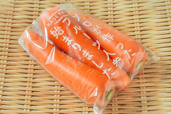 人参（有機栽培）3本