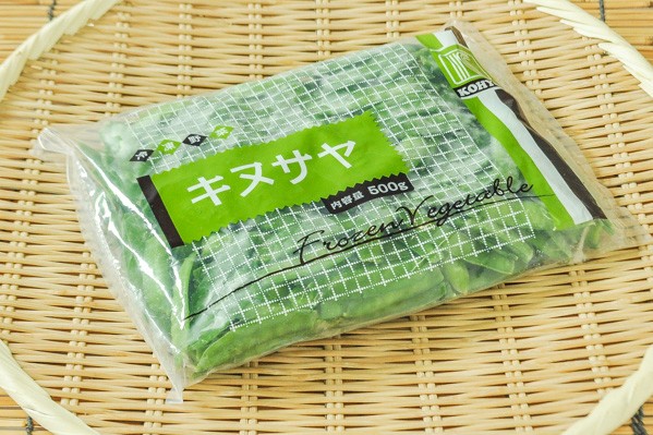 IQF絹さや