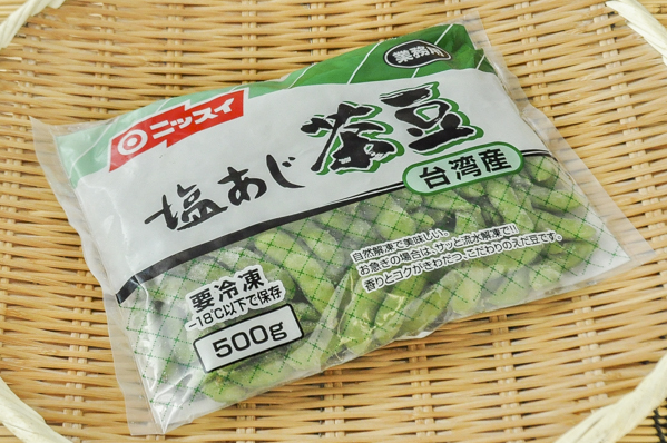 枝豆・茶豆加工品（冷凍・常温） 【業務用食材の仕入れなら八面六臂】