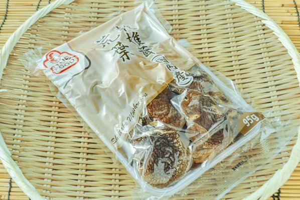 原木乾椎茸「荒葉」