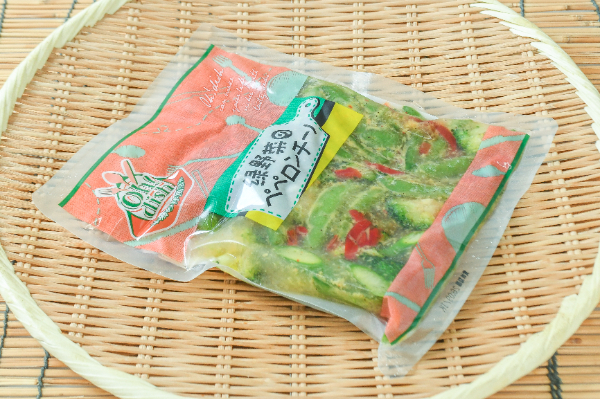 Oh! dish 緑野菜のペペロンチーノ 【業務用食材の仕入れなら八面六臂】