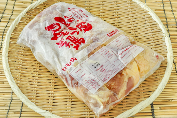 阿波尾鶏モモ肉（冷凍）