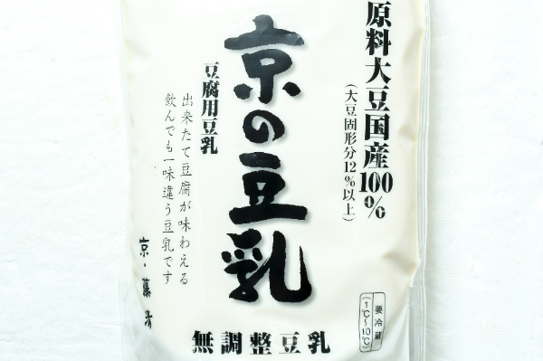 京の豆乳 (1)