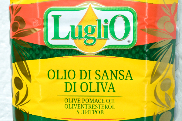 （Luglio）サンサオイル　5L (1)