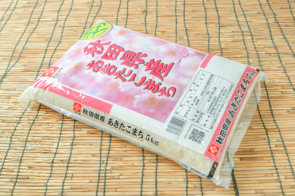 秋田あきたこまち