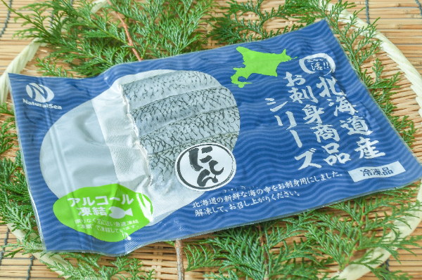 刺身用ニシンフィレ