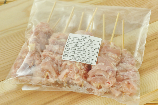 鶏せせり串（40gサイズ）（冷蔵）