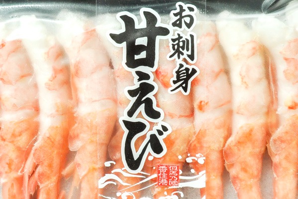 尾付き甘海老むき身（特大） (1)