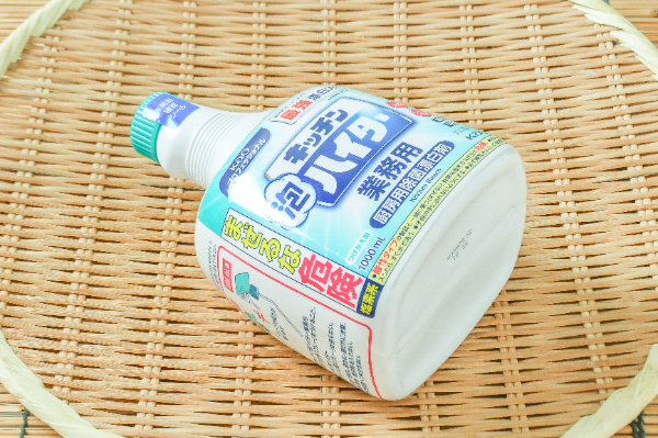 キッチン泡ハイター（付け替え用）（業務用）