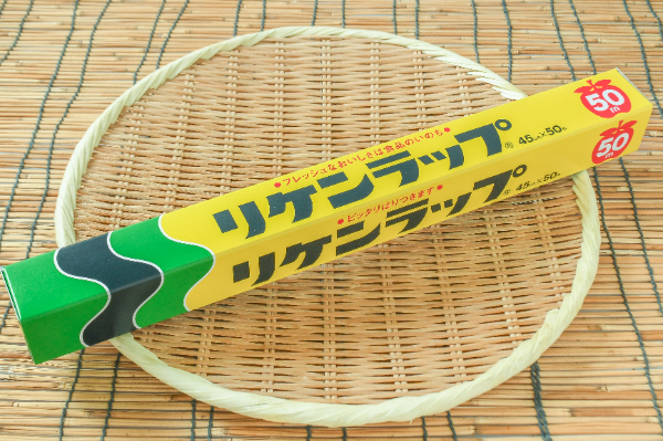 リケンラップ塩ビ（45cm×50m）