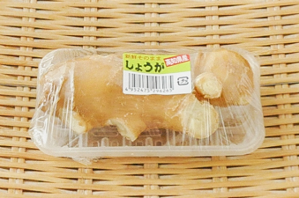 駿河屋　生姜