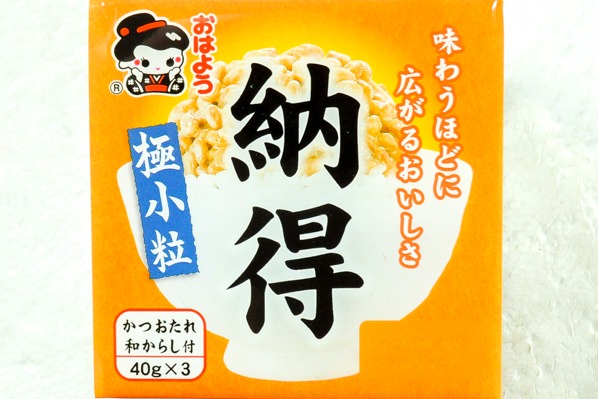 納豆 【業務用食材の仕入れなら八面六臂】