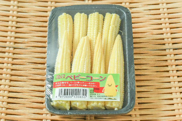 ベビーコーン　8本入