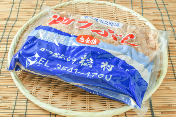 かつお節（上）