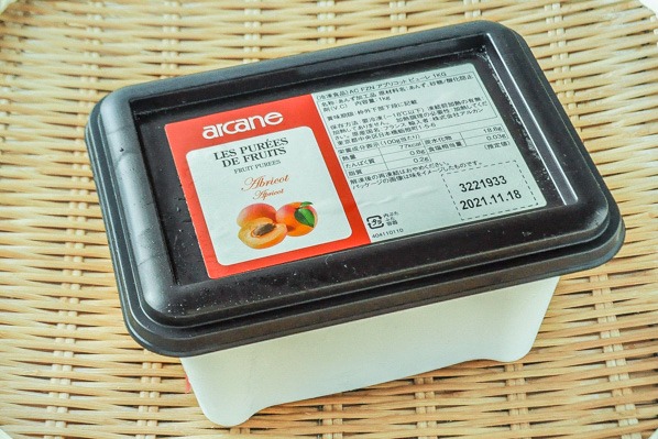 生チョコレートスライス（りんごバター） 【業務用食材の仕入れなら