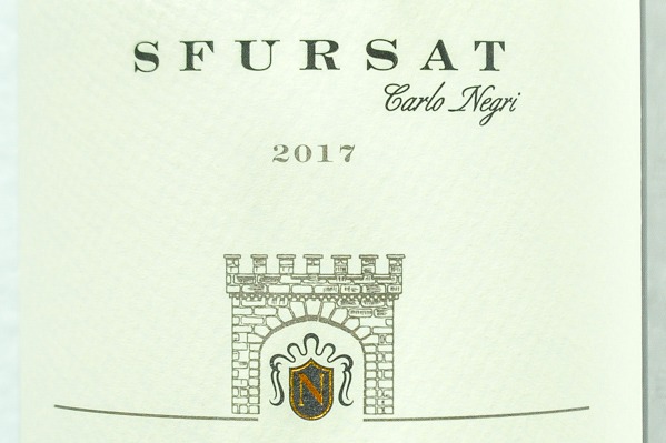 Sfursat Valtellina（スフルサート・ディ・ヴァルテッリーナ） (1)