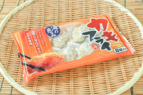 （サンヨー食品株式会社）カキフライ