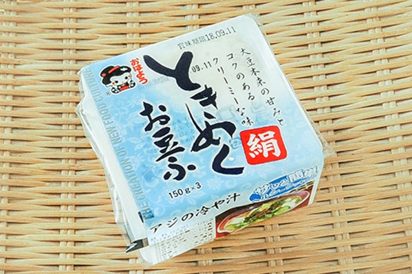 ときめくお豆ふ 絹 【業務用食材の仕入れなら八面六臂】