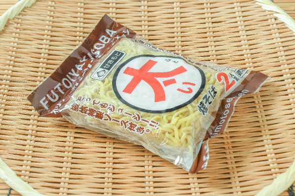 太い焼きそば（2人前）
