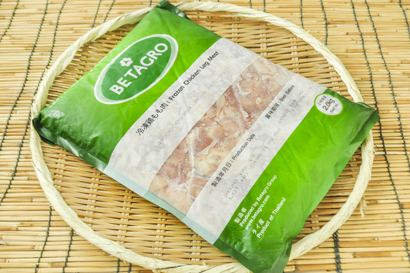 若鶏モモ角切り（15-20）