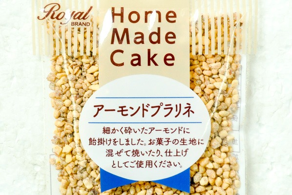 アーモンドプラリネ (1)（クラウンフーヅ株式会社）