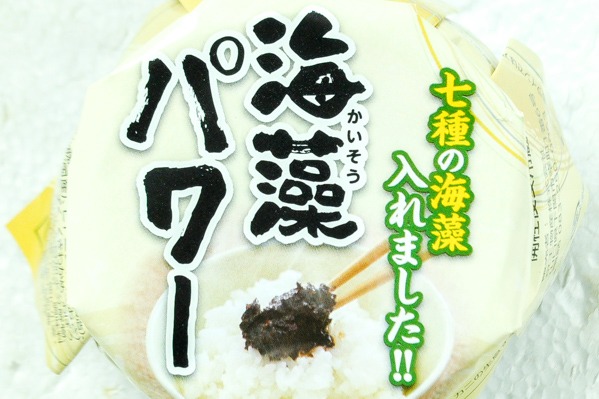 海藻パワー（のり佃煮） (1)