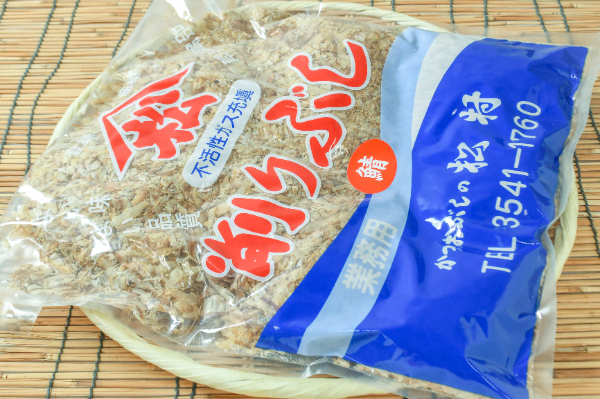 乾燥ぜんまい 【業務用食材の仕入れなら八面六臂】