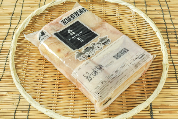森林どりムネ肉