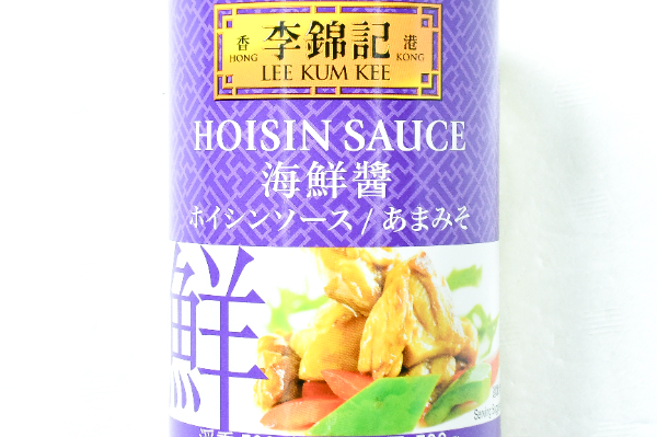 （李錦記）海鮮醤（4号缶） (1)