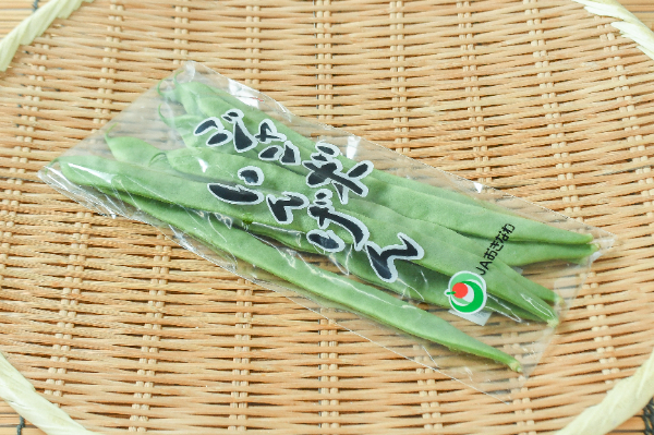 モロッコいんげん（AM）120gr