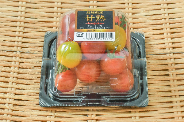 ミニトマト甘熟（ミックス） 【業務用食材の仕入れなら八面六臂】