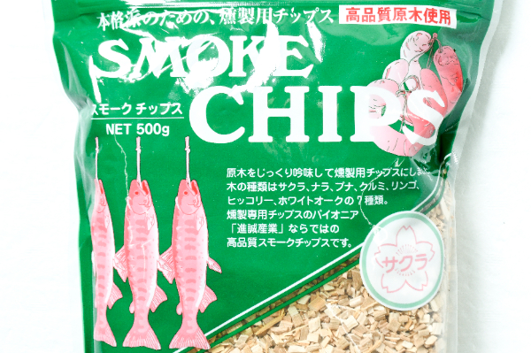 スモークチップ（サクラ） (2)