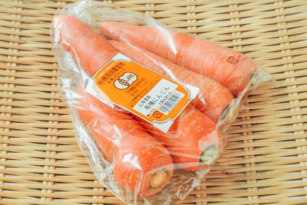 人参（有機栽培）