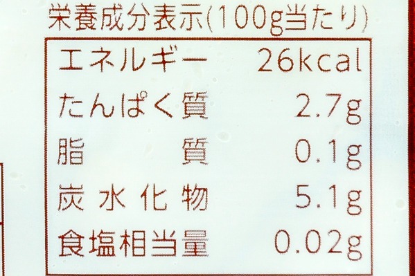 IQFカリフラワー（S） (3)