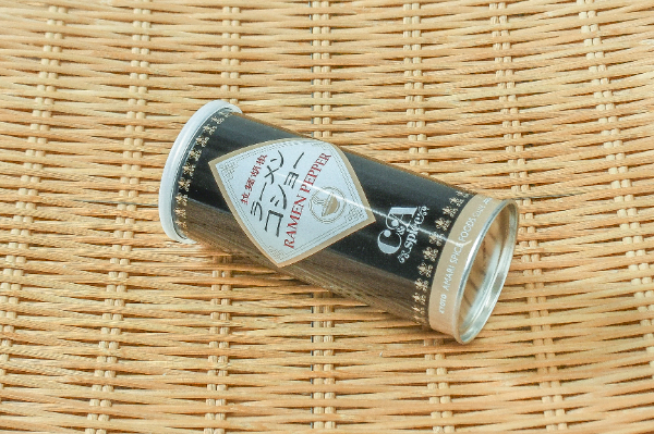 クレイジーソルト ユーザーレビュー一覧 【業務用食材の仕入れなら