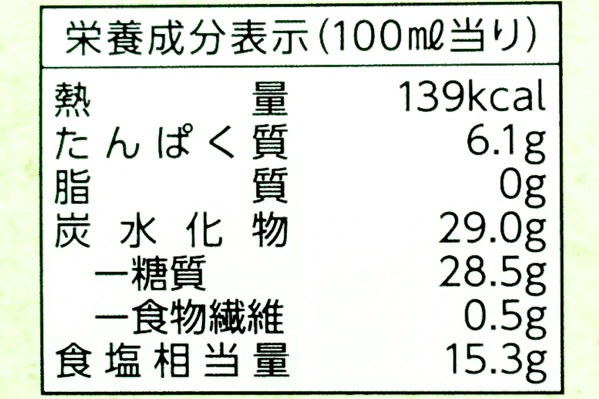 味名人そばつゆ (3)（ヒゲタ醤油株式会社）