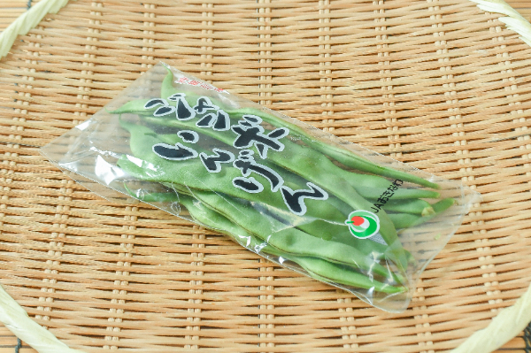 モロッコいんげん 【業務用食材の仕入れなら八面六臂】
