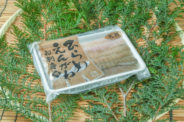 天然ヒラメえんがわ