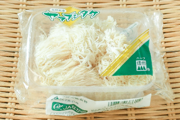 さんごやまぶし茸