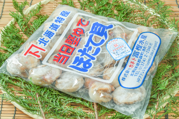 （株式会社カネト富樫水産）ボイルホタテ（L）