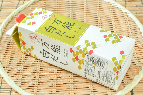 万能白だし