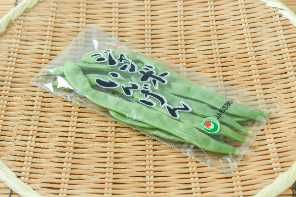 モロッコいんげん（丸AM）120gr