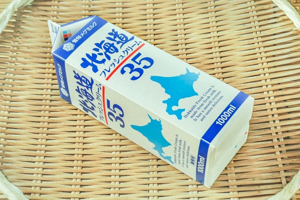 北海道フレッシュクリーム35
