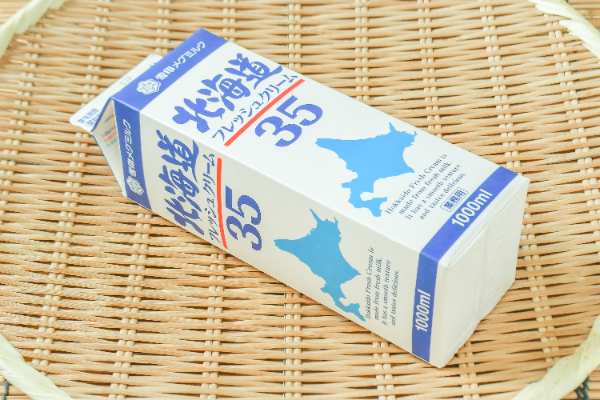 北海道フレッシュクリーム35