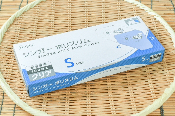 ポリスリム（クリア）（Sサイズ）