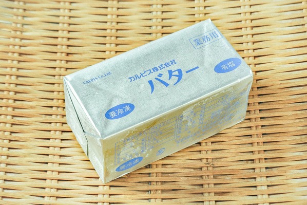 カルピスバター（有塩）