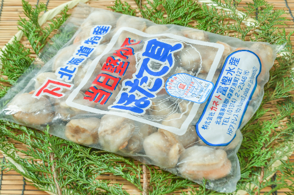 （株式会社カネト富樫水産）ボイルホタテ（S）