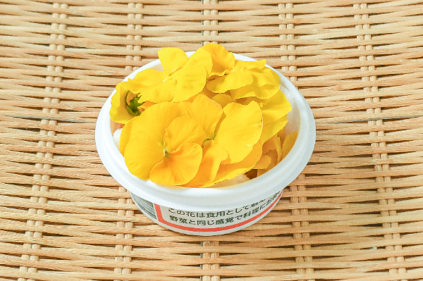 エディブルフラワー（おまかせ） 【業務用食材の仕入れなら八面六臂】