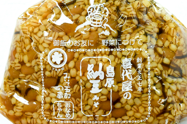 島原納豆みそ (1)